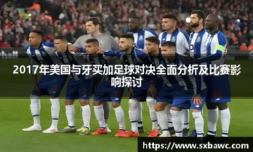 好博