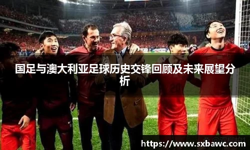 好博体育平台