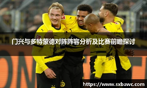 好博体育登陆人口