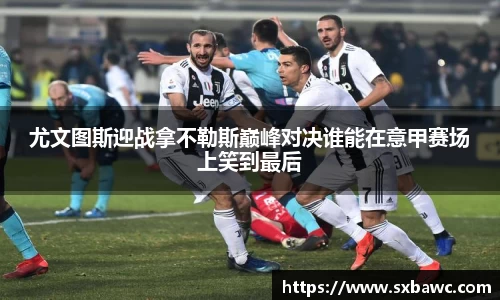 好博体育登陆人口